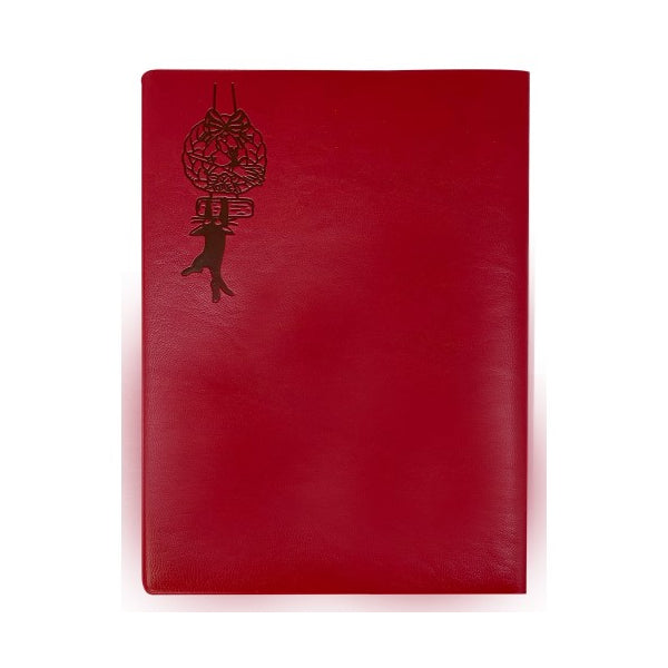 2021 Schedule Diary (Large Format) - Ghibli Kiki's Delivery Service OMR-05