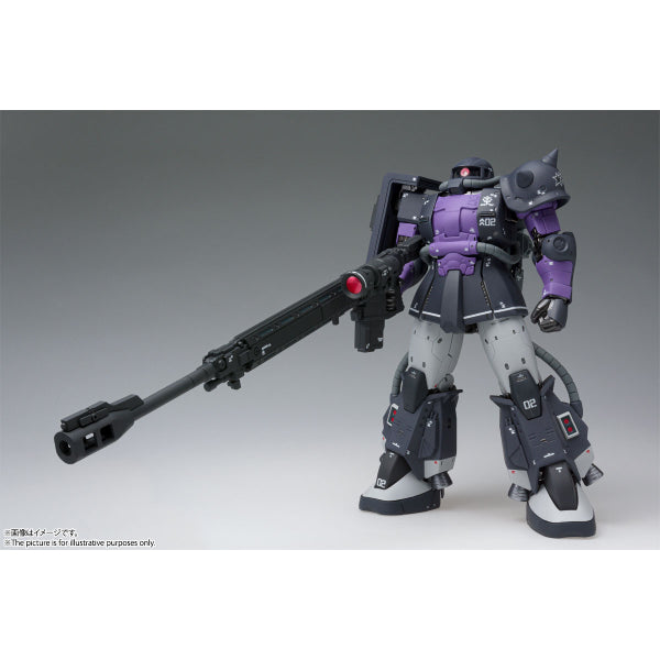 GUNDAM FIX FIGURATION METAL COMPOSITE MS-06R-1A High Mobility Zaku II