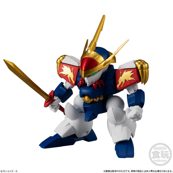 Majin Heroes Wataru Majin Monogatari (MASHIN-SAGA) 02 (Set of 4)