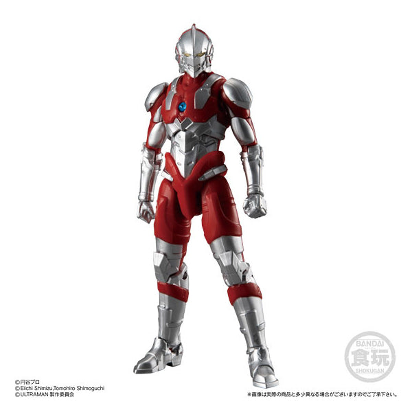 Super Action Hero's Ultraman (Set of 4)