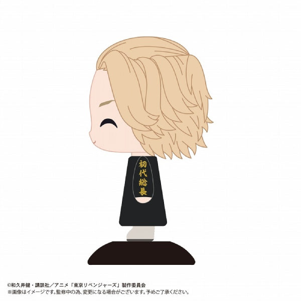 Tokyo Revengers Yura Yura Head 東京復仇者 (Manjiro Sano Smile / Ken Ryuguji Smile / Keisuke Baji / Chifuyu Matsuno)