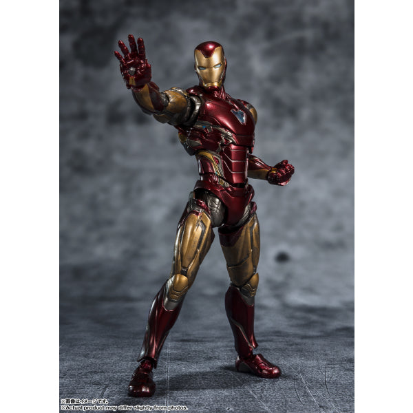 S.H.Figuarts Iron Man Mark 85 (Renewal Ver.) (Avengers: Endgame) 鋼鐵奇俠 復仇者 SHF