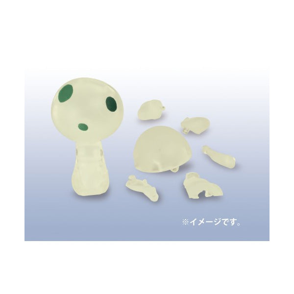 Kumu Kumu Puzzle - Ghibli Princess Mononoke KM-93 Kodama