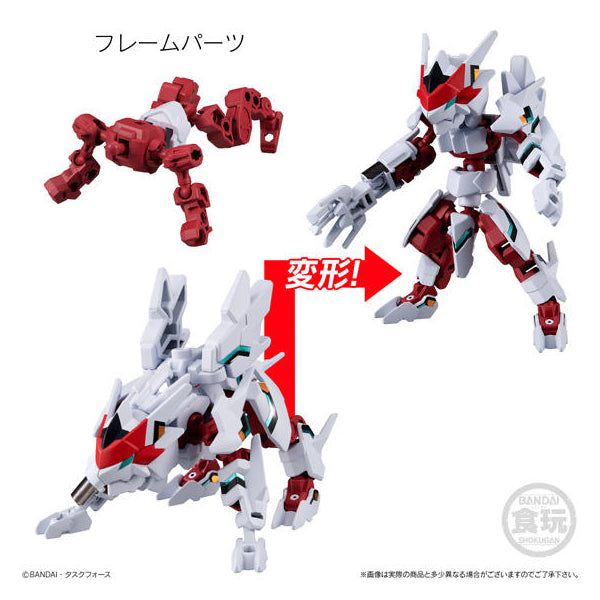 Animagear 4 (Set of 5)