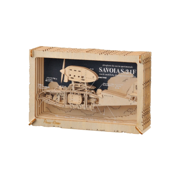 PAPER THEATER WOOD STYLE PT-WL02 Ghibli Porco Rosso - Savoia S.21F