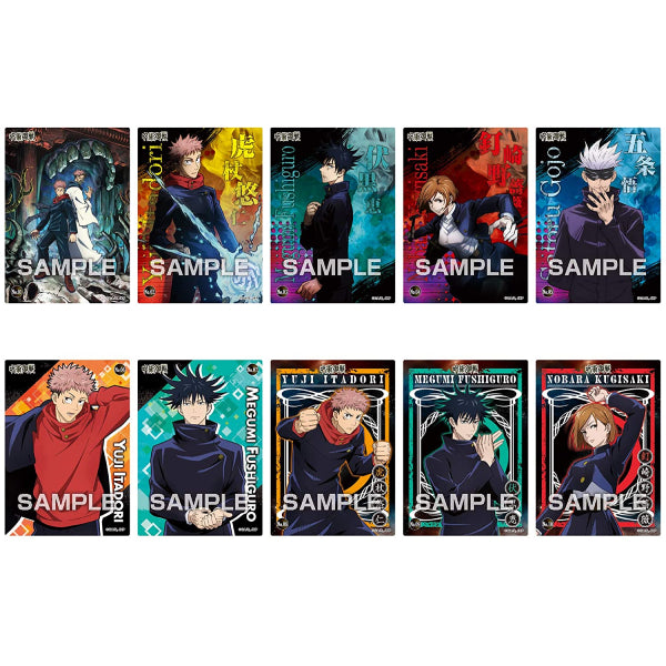 Jujutsu Kaisen Clear Card Collection Gum - First production limited BOX purchase privilege included