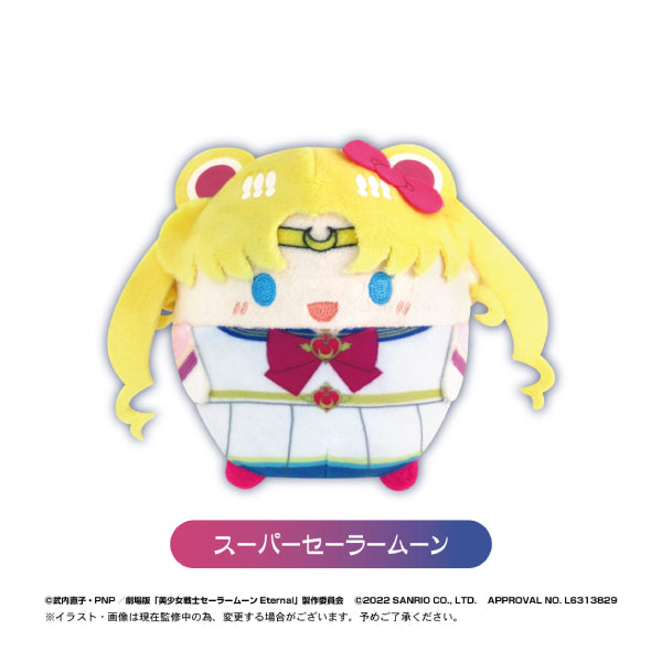 [Pretty Guardian Sailor Moon Eternal X Sanrio] Fuwakororin Plush Collection (Set of 6) 美少女戰士