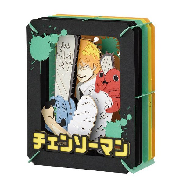 PT-230 PAPER THEATER Chainsaw Man / Denji