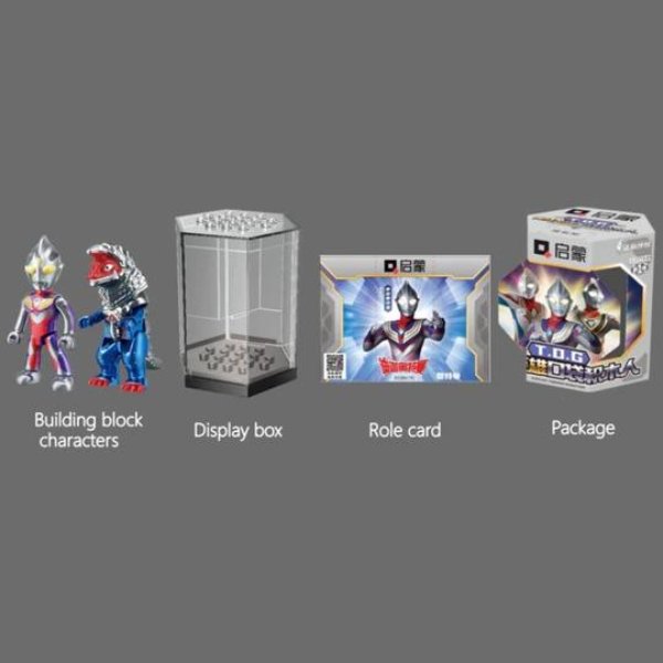 Qman - Ultraman T.D.G Gliter Vol.1 (set of 12) 超人 迪加 帝拿 佳亞