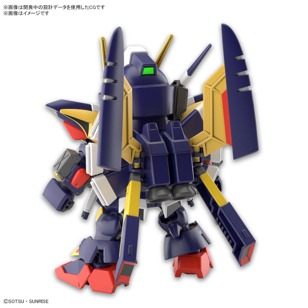 SD GUNDAM CROSS SILHOUETTE TORNADO GUNDAM 機動戰士 旋風高達