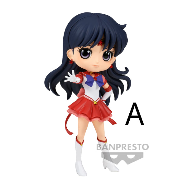 [Q POSKET] PRETTY GUARDIAN SAILOR MOON COSMOS THE MOVIE -ETERNAL SAILOR MARS- (VER.A / VER.B) 美少女戰士 火星 火野麗