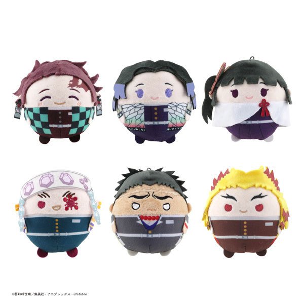 Demon Slayer Fluffy Kororin 2 (set of 6)