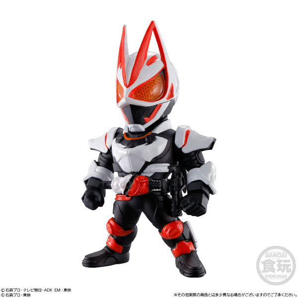 CONVERGE KAMEN RIDER 25 W/O GUM (set of 7) 幪面超人