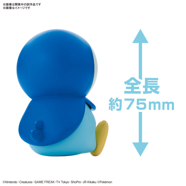 BANDAI Pokepla Quick #06 Pokemon Piplup