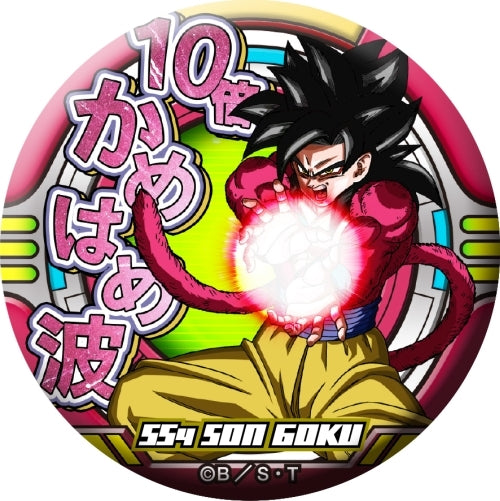 龍珠GT Dragon Ball GT Do Can Badge Box Set - 7673 (Set of 10)