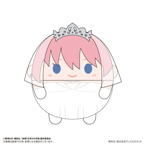 Movie "The Quintessential Quintuplets" fluffy Kororin (set of 6)