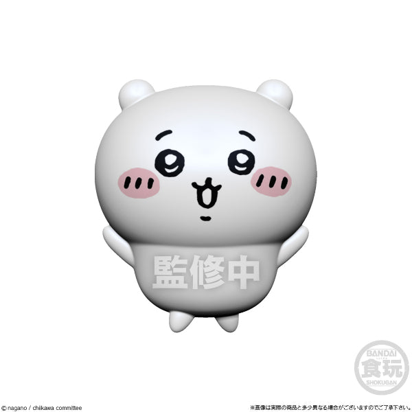 SOMETHING SMALL AND CUTE DOLL W/O GUM (set of 8) ちいかわ 小可愛 吉伊卡哇 Chiikawa Chikawa