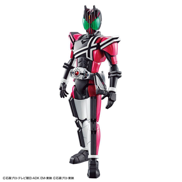 FIGURE-RISE STANDARD MASKED RIDER DECADE (2022 Nov Resale ver.) 幪面超人 帝騎