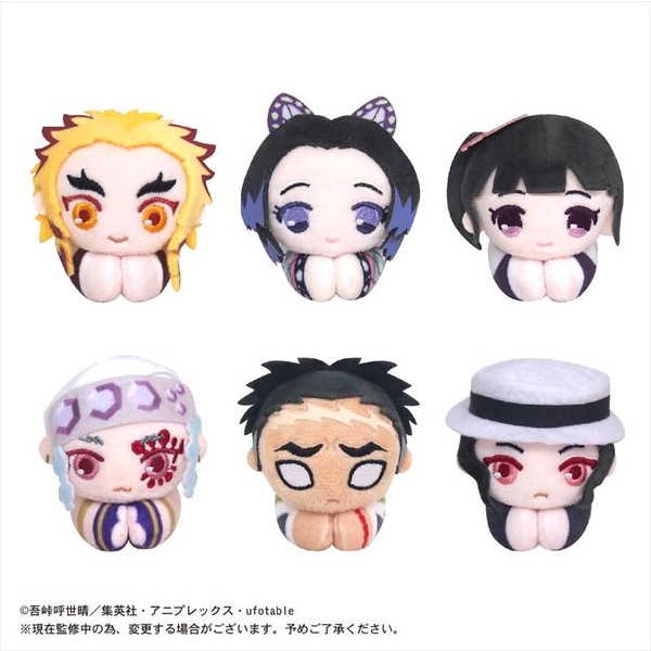 Demon slayer Hug Character Collection 2 (Set of 6)