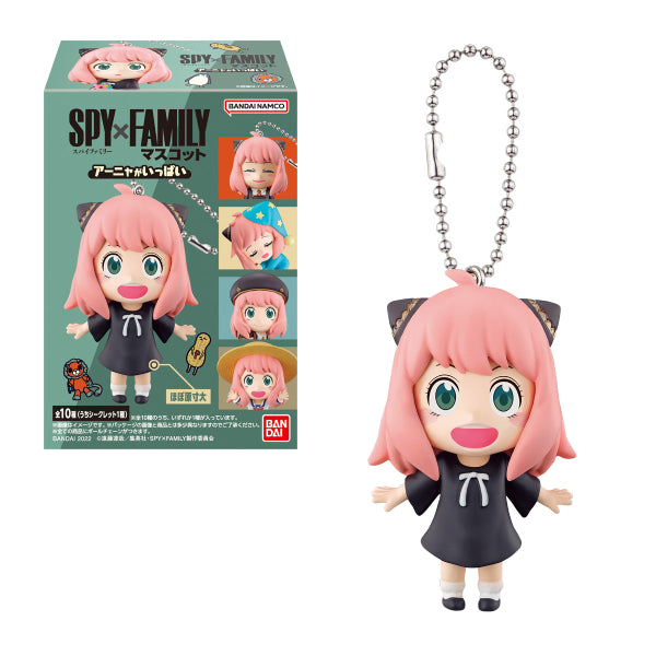 SPY X FAMILY 間諜家家酒 MASCOT ~ A LOT OF ANYA ~ W/O GUM (set of 10)