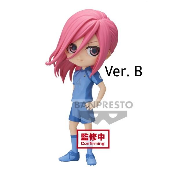 [Q POSKET] BLUELOCK 藍色監獄 -HYOMA CHIGIRI- (VER. A / VER. B)