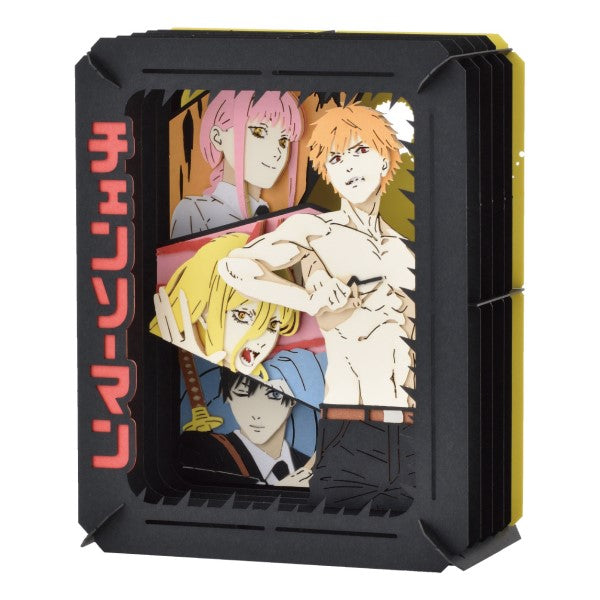 PT-288 PAPER THEATER - Chainsaw Man (Public Safety Anti-Magic Special Section 4) 鏈鋸人 電鋸人 淀治 電次 帕瓦 早川秋 瑪奇瑪 真紀真 紙劇場