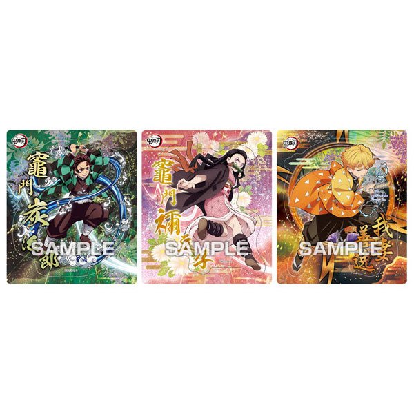 Demon Slayer Magnet Collection Gum 2 [BOX of 14packs]