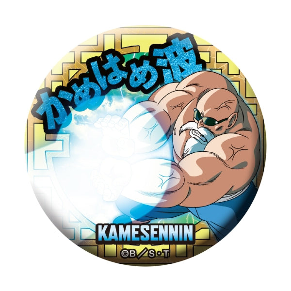 龍珠 Dragon Ball Do Can Badge Box Set - 7635 (Set of 10)