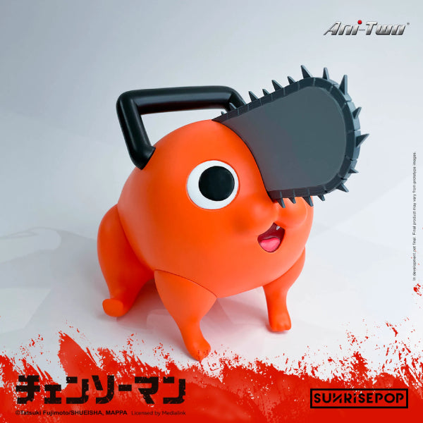 Chainsaw Man - Pochita 1/2 Posable Vinyl Figure 鏈鋸人 電鋸人 波奇塔