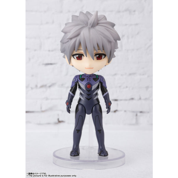 Evangelion Figuarts Mini Kaworu Nagisa