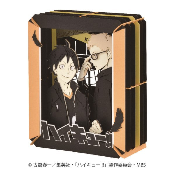 Haikyu!! 排球少年 PAPER THEATER (PT-267 Kei Tsukishima & Tadashi Yamaguchi / PT-268 Wakatoshi Ushijima & Satori Tendo / PT-269 Atsumu Miya & Osamu Miya)