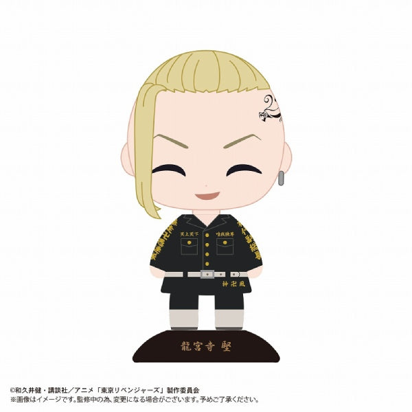 Tokyo Revengers Yura Yura Head 東京復仇者 (Manjiro Sano Smile / Ken Ryuguji Smile / Keisuke Baji / Chifuyu Matsuno)