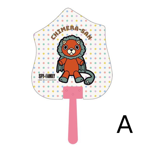 SPY×FAMILY die-cut fan (3 variants) 扇 間諜家家酒 間諜過家家 安妮亞 Anya アーニャ