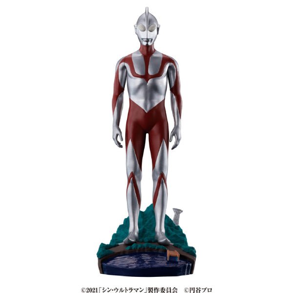 Petitrama Visionary Diorama Shin Ultraman set (set of 4) 超人