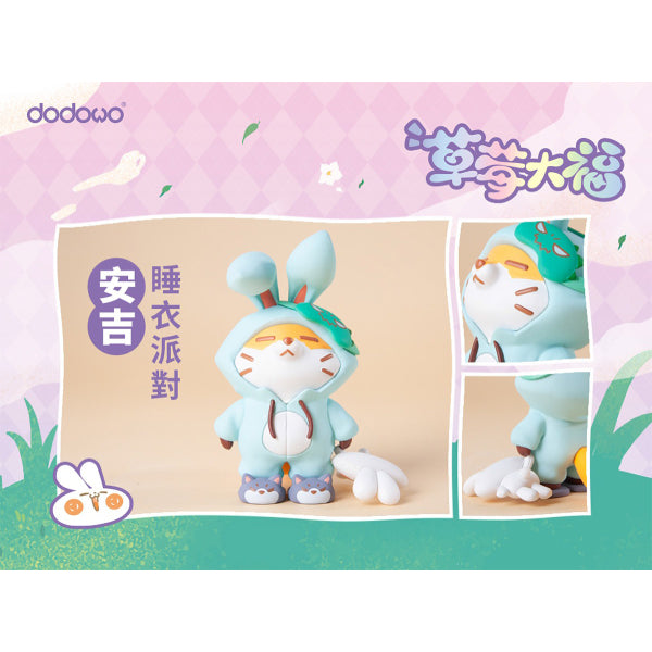 Dodowo - DDW#015 Strawberry Rabbit (box of 6) 草莓大福兔子