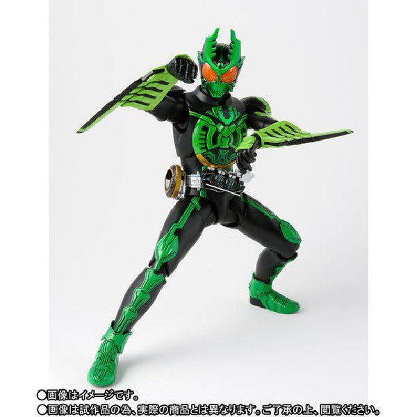 S.H.Figuarts (Sculpture method) Kamen Rider OOO - Gatakiriba Combo