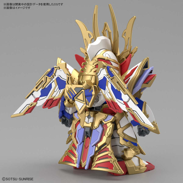 SDW HEROES Cao Cao Wing Gundam Holy Costume