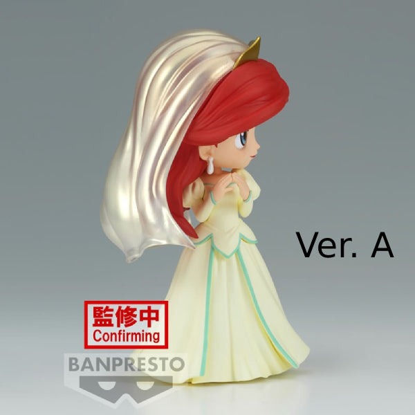 [Qposket] DISNEY CHARACTERS -ARIEL ROYAL STYLE- (VER. A / VER. B) 迪士尼 美人魚 艾莉奧公主