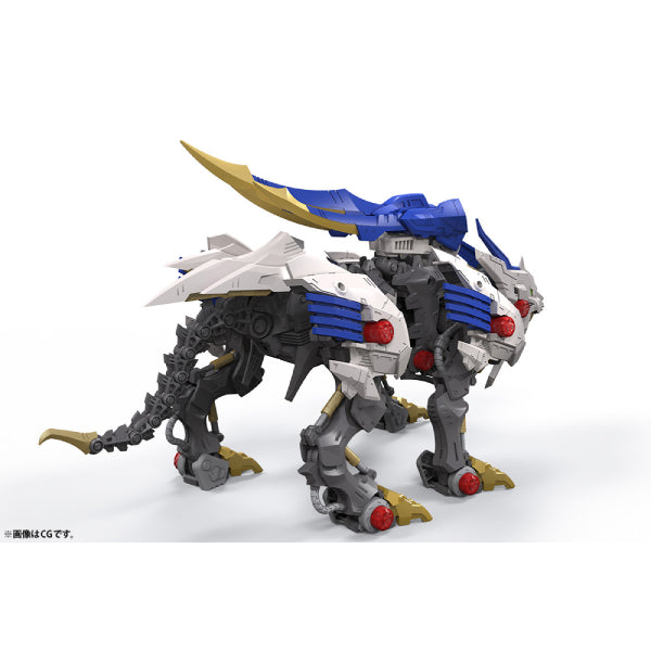 ZOIDS Wild Liger 1:35 Scale Figure