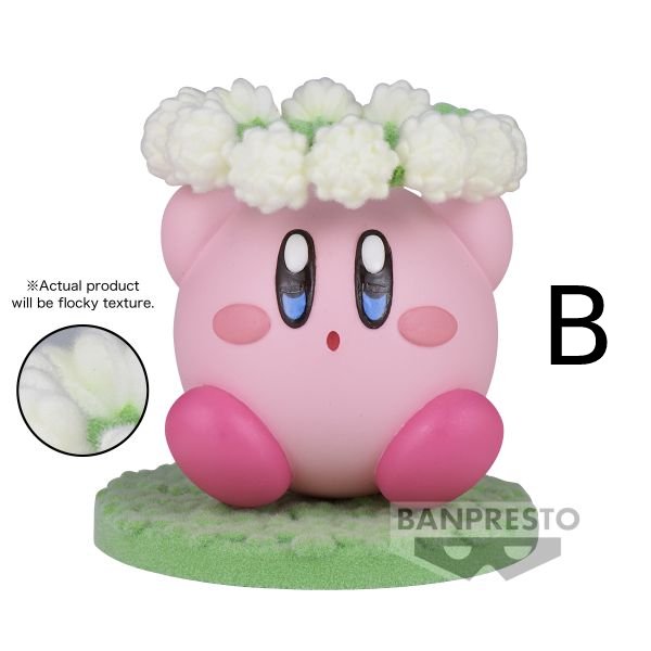 [FLUFFY PUFFY MINE] KIRBY WADDLE DEE ～PLAY IN THE FLOWER～ (A / B / C) 星之卡比 瓦豆魯迪