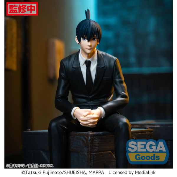 [PM] CHOCO FIG AKI HAYAKAWA Chainsaw Man 鏈鋸人 電鋸人 早川秋 choko