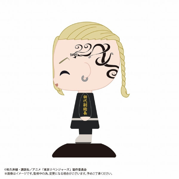 Tokyo Revengers Yura Yura Head 東京復仇者 (Manjiro Sano Smile / Ken Ryuguji Smile / Keisuke Baji / Chifuyu Matsuno)