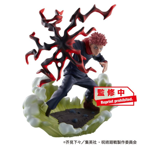 PETITRAMA Series Jujutsu Kaisen Vol.2 (Set of 4) 咒術迴戰