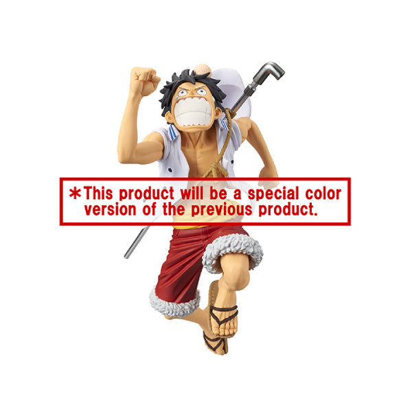 ONE PIECE MAGAZINE FIGURE - A PIECE OF DREAM#1 - SPECIAL COLOR