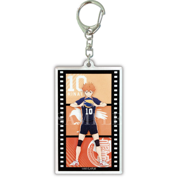 Haikyu !! TO THE TOP Film Key Chain Collection (set of 11)