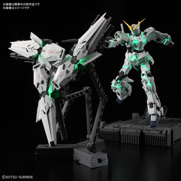 MGEX 1/100 Unicorn Gundam Ver.Ka (Feb 2021 Arrivals)
