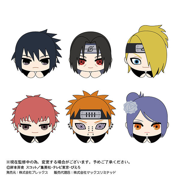 Naruto Shippuden: Hug Chara Collection 2 (set of 6) (2025 Aug resale ver.) 火影忍者 疾風傳