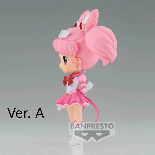 [Q POSKET] PRETTY GUARDIAN SAILOR MOON COSMOS THE MOVIE -ETERNAL SAILOR CHIBI MOON- (VER. A / VER. B) 美少女戰士 豆釘兔