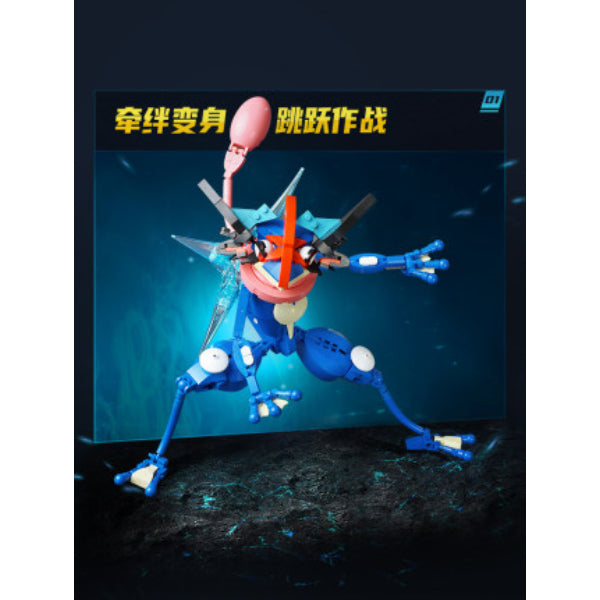 Qman - Pokemon (Ash-Greninja / Mega Charizard X) 寵物小精靈 寶可夢 積木 甲賀忍蛙 噴火龍