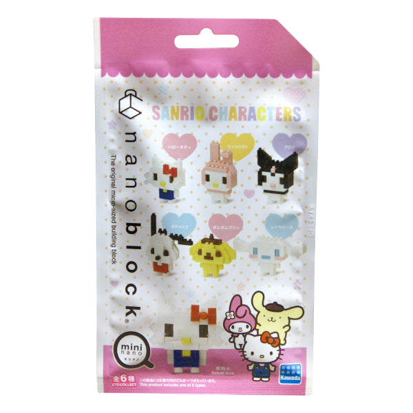 NBMC_04 Mini Nano Sanrio Characters (set of 6)